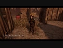 【PS4DBD】リージョン専 #94