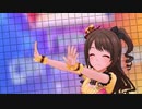 【デレステ】Great   Journey  スペシャル衣装Ver (島村卯月、本田未央、渋谷凛)