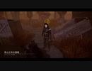 【PS4DBD】リージョン専 #95