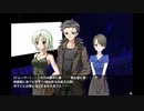 妹の中の彼女(LOVERS編5)