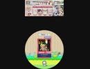 maimai譜面確認用　Mr.Wonderland[EXPERT](Lv.9)