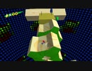 [shine19]マリオの夏休み！スーパーマリオサンシャイン実況プレイ19 リコタワーのヒミツ