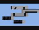 2文字の回転クイズ10