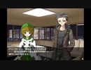 妹の中の彼女(LOVERS編6)