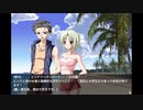 妹の中の彼女(LOVERS編7)