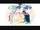 トンデモワンダーズ 【Fukase・小春六花 AI】 【VOCALOID5 & SynthesizerV AI カバー】　/　Fukase & Koharu Rikka AI Cover