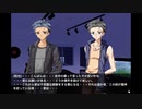 妹の中の彼女(LOVERS編9)