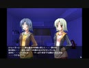 妹の中の彼女(LOVERS編10)