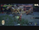 【mhr】part83 モンスターハンターrise実況プレイ集イベ★7称号・ゴウケツの心【ﾓﾝﾊﾝﾗｲｽﾞ】