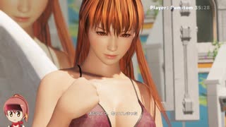 DOA6 サバイバルモードRTA [LEVEL-LEGEND] 35分28秒 Part3/3