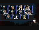 【コメなし】人狼最大トーナメントseason7 #07 3/6