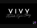 【MAD】Vivy【Sing My Pleasure】