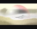 「Chillout - 母なる地球 01」※Vocals・01061
