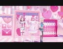[MMD] Galaxias! (VTubers Venus, Mirai Akari, And Kizuna Ai)