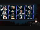 【コメなし】人狼最大トーナメントseason7 #07 6/6