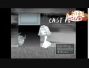 CAST A【たおはち】
