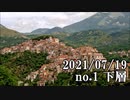ショートサーキット出張版読み上げ動画6907