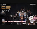 あかあか無鉄砲バトルテック　第13回
