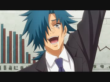 迷宮ブラックカンパニー　第3話　楽しい僕らの社員研修