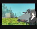 【スクメカアニメ】スクラップ・ウォー　＃５【スクラップメカニック】