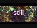 still