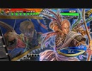 的場さんのようなカードを求めて　【その四二十六】