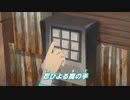 トランスフォーマー アドベンチャー　第21話