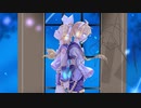 【ボカロオリジナル】歌声【鏡音レン】
