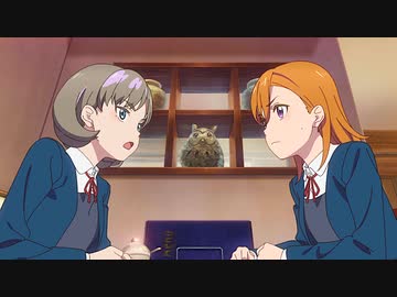 ラブライブ！スーパースター!! #02「スクールアイドル禁止!?」