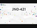 JNCIS-DevOps Certification JN0-421 Practice Test Questions