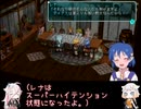 スタオ2半裸ハーレムユニバース！12