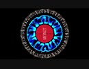 【MIDITrail】白虎野の娘 The Girl in Byakkoya　平沢進 Susumu Hirasawa