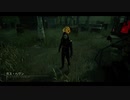 【PS4DBD】リージョン専 #96