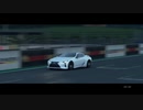 LC500でドリフトしてみた