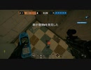【R6S】シージの時間だああああ　その２【ソフトウェアトーク実況】