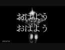 一言日記まとめ2