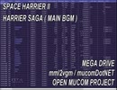 [SPACE HARRIER II][MD][OPNA/B] HARRIER SAGA スペースハリアーII