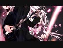 六兆年と一夜物語三味線弾いてみた cover by 神井大治