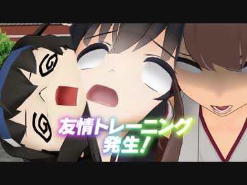 【MMD艦これ】今日のなのです 三日目【レインボーな鎮守府外伝】