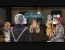 はじめての英雄伝説「閃の軌跡Ⅳ」を実況プレイ！part162