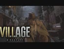 【VOICEROID実況】きりたんはvillageを彷徨うようですpart5