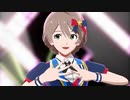 【MMDm@ster】花ざかりWeekend✿【モーション配布】