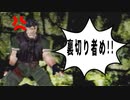 【実況】生物災害から生き延びます。クリス編#12【初代バイオハザード】