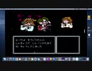 アイドル八犬伝　クリアまでプレイ2-3【ファミコン実機からパソコンに接続】