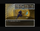 らんだむダンジョン　実況するんじゃない？　part83