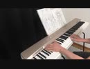 【ネイティブフェイス】を弾いてみた。*独学フルで弾けるようになりたいですね。