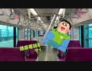 Re:東北族のせんだい