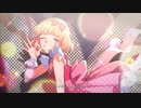 【 ファンサ 】ライブの大トリ風に歌ってみた ( みるす )