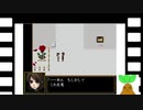 片隅の記憶【ib】