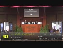【セレクトセール2021】 ２日目当歳馬 上場番号451～500